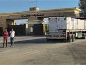 الاحتلال يوافق على فتح معبر رفح بشكل محدود!