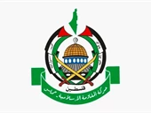 هكذا علّقت حماس على  تعديلات مشروع القرار الأميركي!