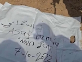 القسّام تسلم جثث 3 أسرى إسرائيليين للصليب الأحمر!