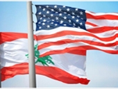 تطمينات أميركية للبنان عشية الميكانيزم!