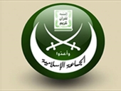 الجماعة الإسلامية في البقاع تدين وتستنكر الاعتداءات على البلدات الآمنة!