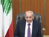 بري يشكر لجنة المال والموازنة وكل من عمل على إنجاز مشروع قانون الموازنة!