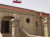 بلدية الطيري نعت الموظف بلال شعيتو: اغتالته يد الإجرام الإسرائيلية صباح اليوم!