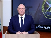 عون من الجنوب في عيد الاستقلال: لتجديد الدولة وتوحيد القرار وحصر السلاح بيد الشرعية