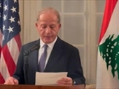 السفير الأميركي يبدأ نشاطه الدبلوماسي بلقاء وزير الخارجية يوسف رجي!