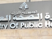 وزارة الصحة: شهيد جراء الغارة الإسرائيلية على بلدة باتوليه في قضاء صور!