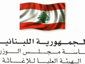 مشاريع إغاثية وتنموية للهيئة العليا للإغاثة!