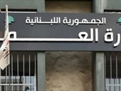 تعميم جديد من وزير العمل لإدارة شركات القطاع الخاص!