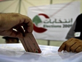 هل تؤجّل الانتخابات لمدة سنة؟