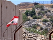 هل يؤجّل اجتماع الميكانيزم؟