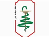 نقابة الصيادلة: قانون الفجوة المالية يتضمن ثغرات جوهرية تمسّ بحقوق مكتسبة وأساسية!