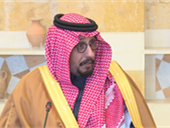 الأمير يزيد في عين التينة..