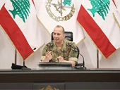 قائد الجيش يلغي زيارته إلى واشنطن ... إليكم التفاصيل!