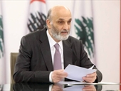 جعجع يرد على قاسم ... هذا ما قاله!