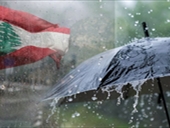 أمطار غزيرة وعواصف رعديّة تضرب لبنان...إليكم أحوال الطقس!