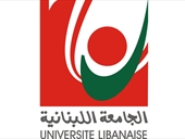 إضراب تحذيري لرابطة الأساتذة المتفرغين في اللبنانية!