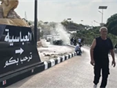 شهيد وجريح باستهداف سيارة على طريق العباسية- برج رحال!