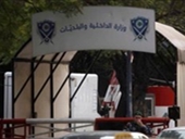 تعميم للداخلية بشأن النقل العام ... إليكم التفاصيل!