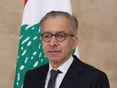 البساط: التقديم الإلكتروني حصراً لخدمات وزارة الاقتصاد اعتباراً من 1 شباط 2026!