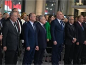 مؤتمر بيروت 1: مؤتمر استثماري يعيد لبنان إلى الخارطة الاقتصادية!