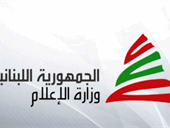 "هيك_منكمّل"... نحو إعلامٍ لبنانيٍّ حديث ومستقل!