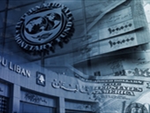 قانون الفجوة المالية: تشريعٌ لشطب الودائع وإعفاء الدولة!