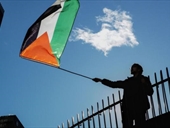 موجة اعترافات جديدة بدولة فلسطين!