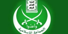 الجماعة الإسلامية تنفي علاقتها بأنشطة في سوريا وتدين العدوان الإسرائيلي..