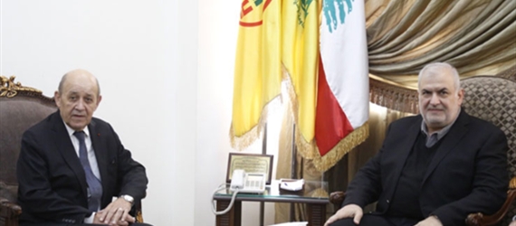 لودريان يلتقي رئيس كتلة الوفاء للمقاومة في حارة حريك