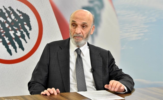 هكذا ردّ جعجع على كلام المبعوث الأميركي!
