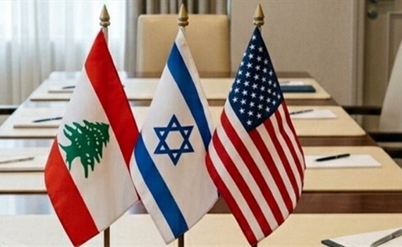 انتهاء جولة اليوم الأول من المفاوضات اللبنانية الإسرائيلية !