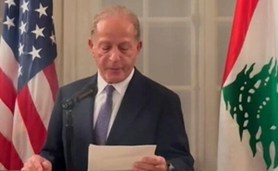 السفير الأميركي يبدأ نشاطه الدبلوماسي بلقاء وزير الخارجية يوسف رجي!