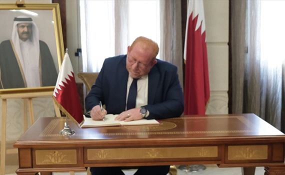 الجماعة الإسلامية تقدّم واجب العزاء بوفاة أمير قطر السابق