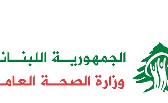 3558 شهيداً منذ تجدد العدوان الإسرائيلي على لبنان!