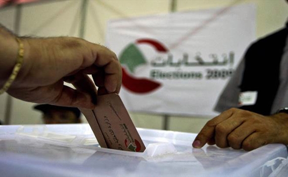 هل تؤجّل الانتخابات لمدة سنة؟