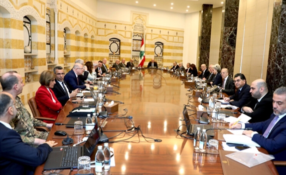 مجلس الوزراء يجتمع اليوم مكتملاً.. إليكم التفاصيل!