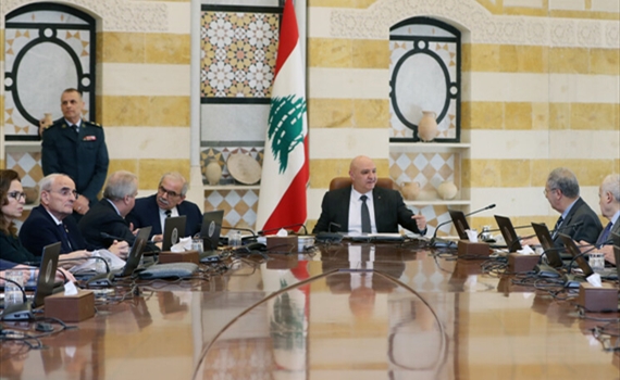 جلسة لمجلس الوزراء في بعبدا ... وهذه أبرز البنود!