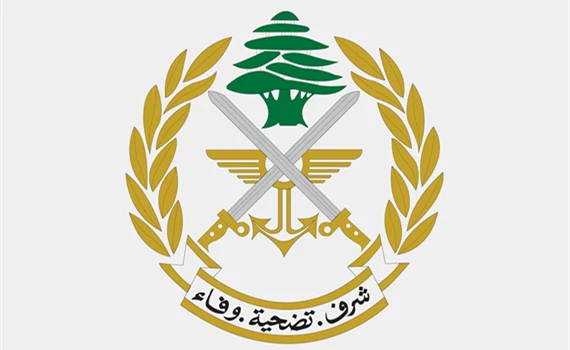 الجيش اللبناني: 4500 خرق معادٍ منذ دخول اتفاق وقف النار حيز التنفيذ!