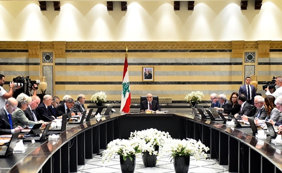 إليكم مقررات جلسة مجلس الوزراء!