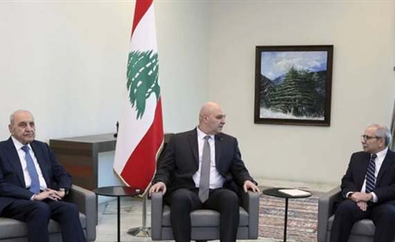 اللجنة المكلفة تتابع درس الرد الأميركي!
