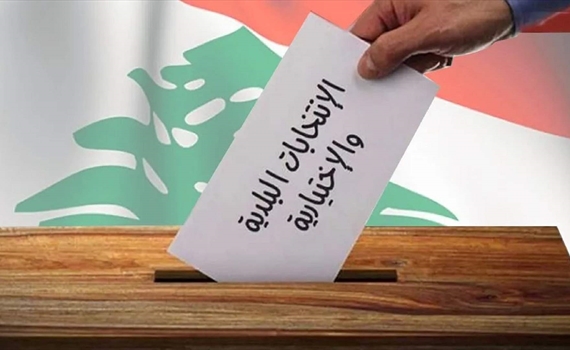 بيروت على خط النار الانتخابي... والمعركة البلدية تحتدم!