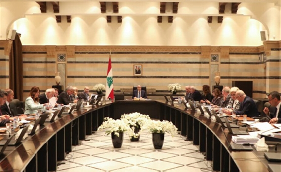 مجلس الوزراء يحوّل التعديلات الإنتخابية إلى اللجان!