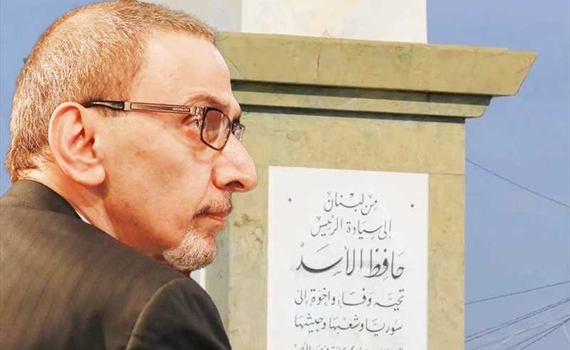 من جادّة حافظ الأسد إلى جادّة زياد الرحباني... إليكم التفاصيل!