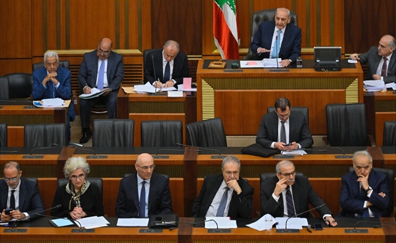 مجلس النواب يقر قانوني إصلاح المصارف وتنظيم القضاء العدلي!
