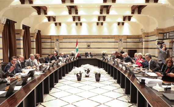 جلسة لمجلس الوزاء غداً ... إليكم تفاصيلها!
