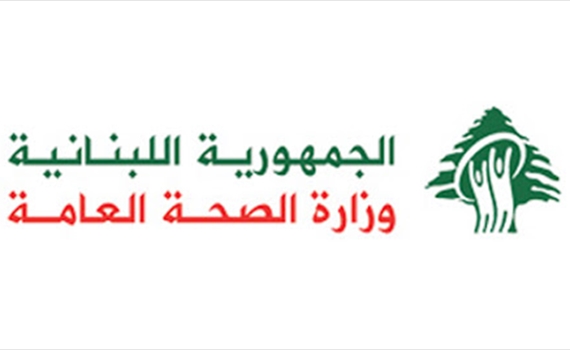 الصحة: 3 شهداء جراء الغارة الإسرائيلية على سيارة في بلدة كفردجال!