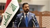 العراق يدين هجوما بالطيران المسيّر فوق مدينة أربيل!