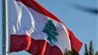 لبنان يتسلّم الرد الأميركي على ردّه... هذا ما جاء فيه!