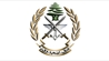 الجيش: عناصرنا ردّت بالمثل على مطلوب لدى إطلاقه النار في طرابلس!