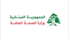شهداء وجرحى في غارات إسرائيلية متواصلة على الجنوب!